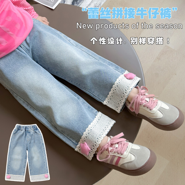 女童牛仔裤春秋季新款儿童韩版直筒阔腿裤宝宝秋装宽松百搭长