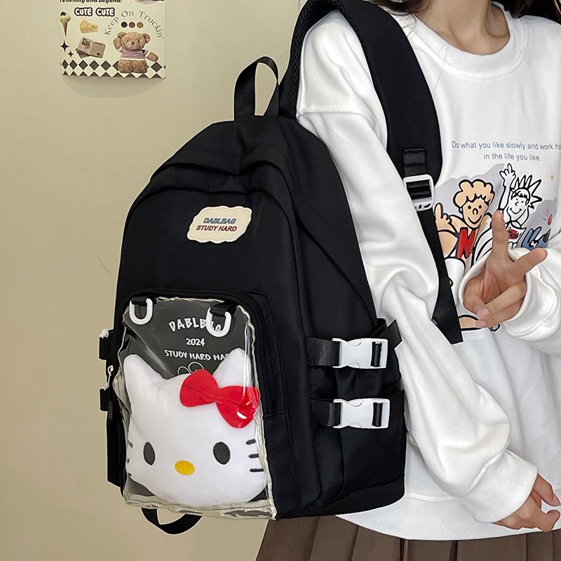 痛包双肩包女生2024新款可爱少女初高中学生书包高颜值学院风背包