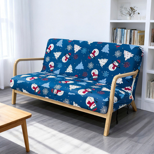 2025万能通用沙发套罩全包实木头有扶手租房老式简易椅子小双人座