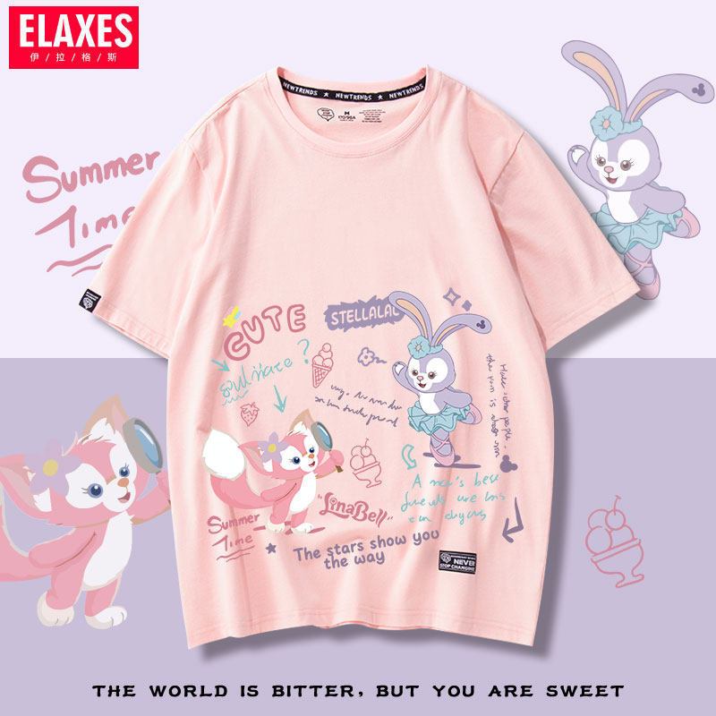 星黛露联名玲娜贝儿短袖T恤女卡通涂鸦设计感小众纯棉姐妹闺蜜装