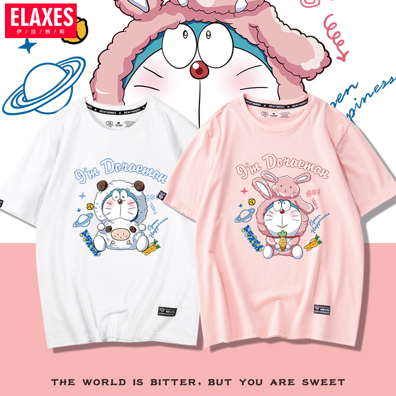 2025新款哆啦A梦情侣T恤短袖女日系动漫周边圆领可爱卡通纯棉