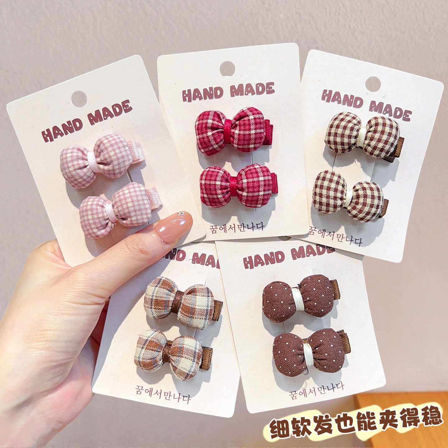 女童复古蝴蝶结发夹女宝宝不伤发鸭嘴夹儿童刘海碎发侧边发卡头饰