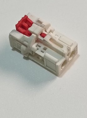 汽车线束插头连接器2-2306868护套 胶壳 外壳现货