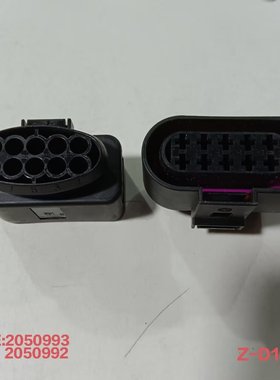 原装TE连接器2050992-1塑壳接插件原装现货量大从优