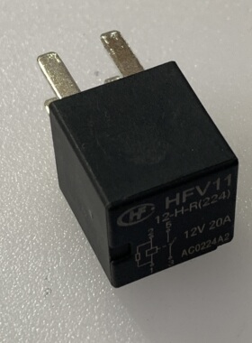 原装 汽车 HFV11 12-H-R  12V  20A 4脚  继电器 现货