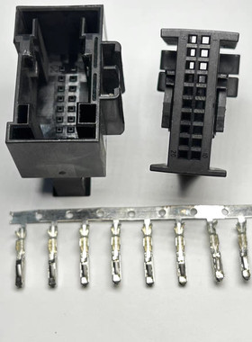 1-1718422-1 1-1719021-1 20孔 奔驰模块插头连接器 护套全新现货