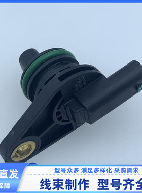 汽车连接器 胶壳外壳 护套 2针 2299144-1/2299145-1 TE 原装现货