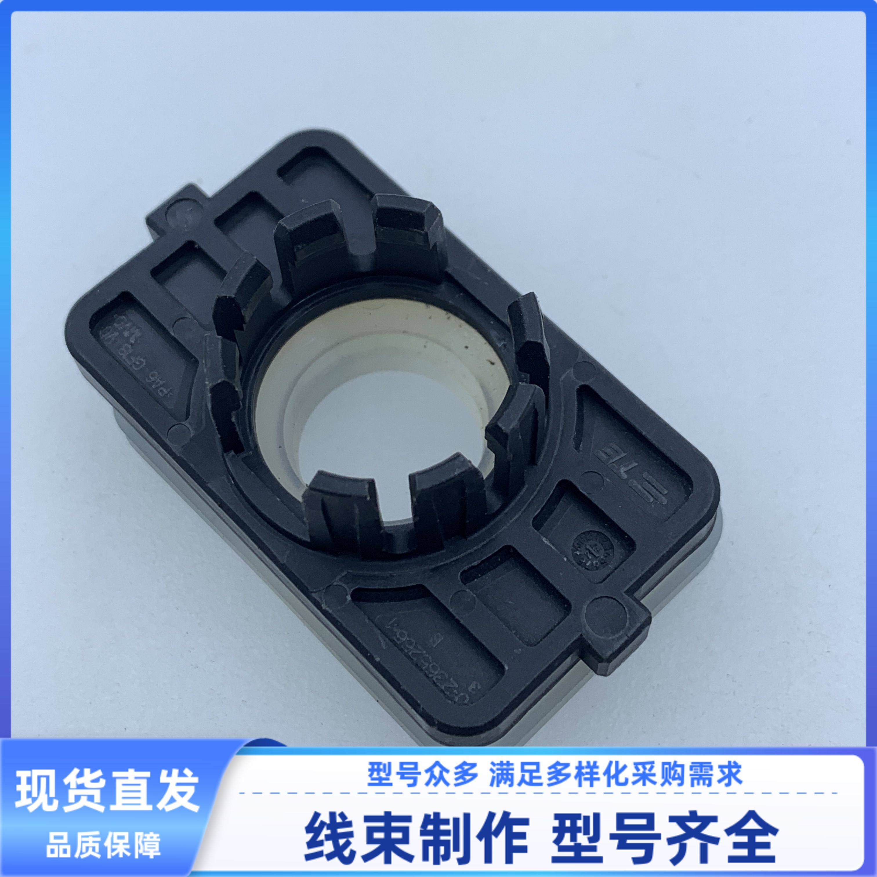 泰科 0-2365266-1 PCON21 两位 90 度高压大电流连接器防水圈