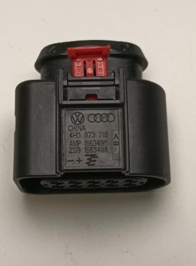 1563498-1  4H0 973 715原装10孔汽车连接器保护套插接件护套原装
