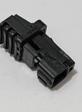 原装2349433-1汽车连接器线束插头 胶壳护套 外壳 现货