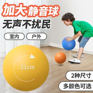 弹力球猫咪大号儿童训练通用自嗨耐咬解闷狗狗互动逗猫玩具洁齿球