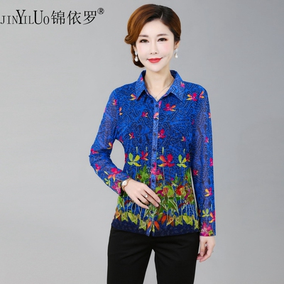 台湾纱中年衬衫长袖修身妈妈装