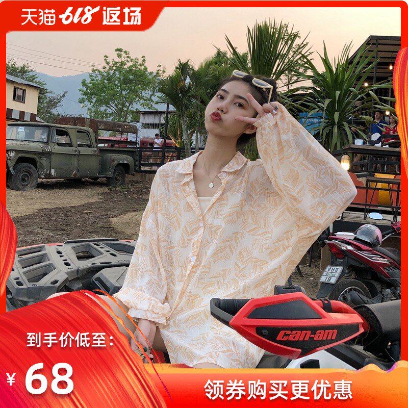 海边度假宽松慵懒风印花长袖衬衫女夏薄款港风外套雪纺防晒衣潮衫在类目 女装/女士精品, 衬衫中 - 来自Buy2taobao.com提供专业的淘宝代购服务