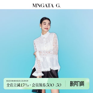 立领蕾丝镂空花瓣长袖 新中式 上衣6010608 云端 宫小妍