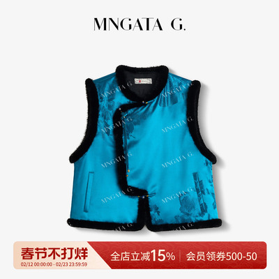 MNGATA G.宫小妍【水貂毛·瓷蓝】秋冬新中式风加厚马甲