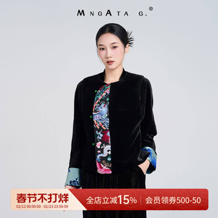 曼加塔【苗绣浮生六记】新中式春装女2026新款蚕丝上装