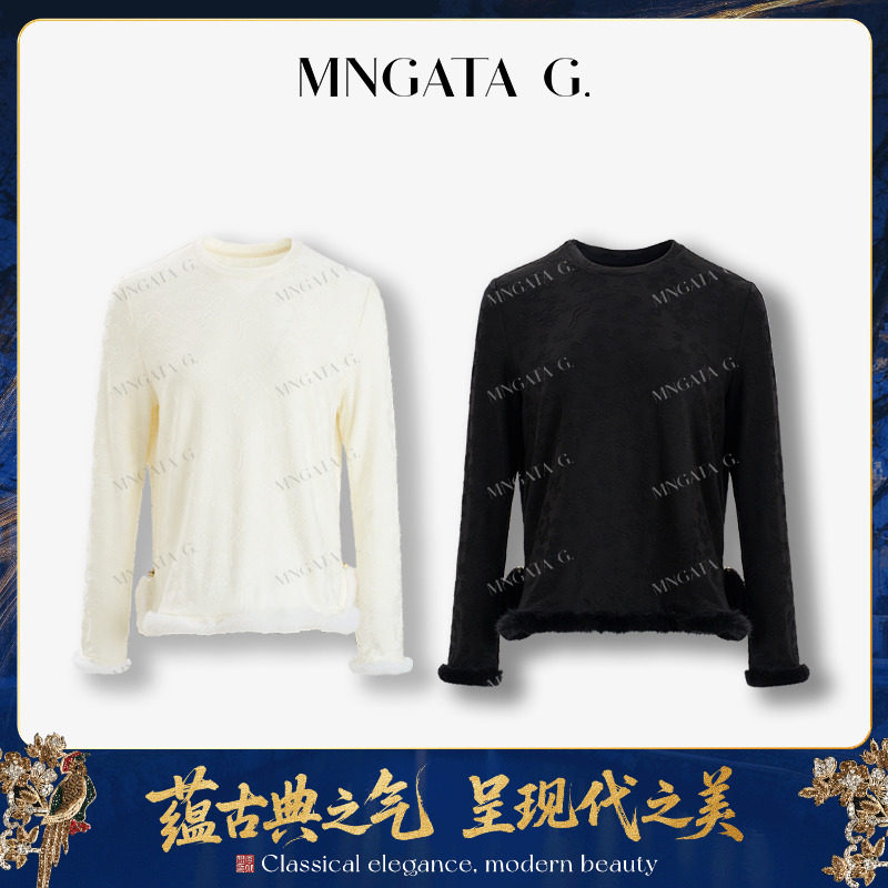 宫小妍【水貂毛·福云】新中式风秋冬百搭上衣5091903