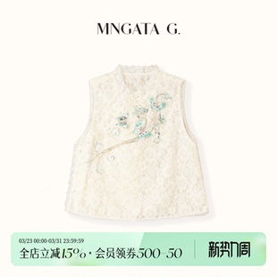 中国风蕾丝马甲5123168 新中式 宫小妍 珠绣·蝶戏花枝