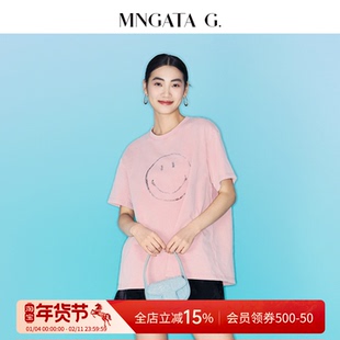 宫小妍 笑脸T 100%棉印花烫钻宽松休闲短袖上衣5120550