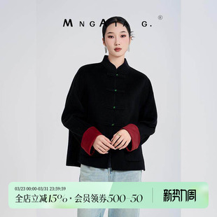 桑蚕丝绵羊毛外套 早春新中式 宫小妍 胭脂海棠