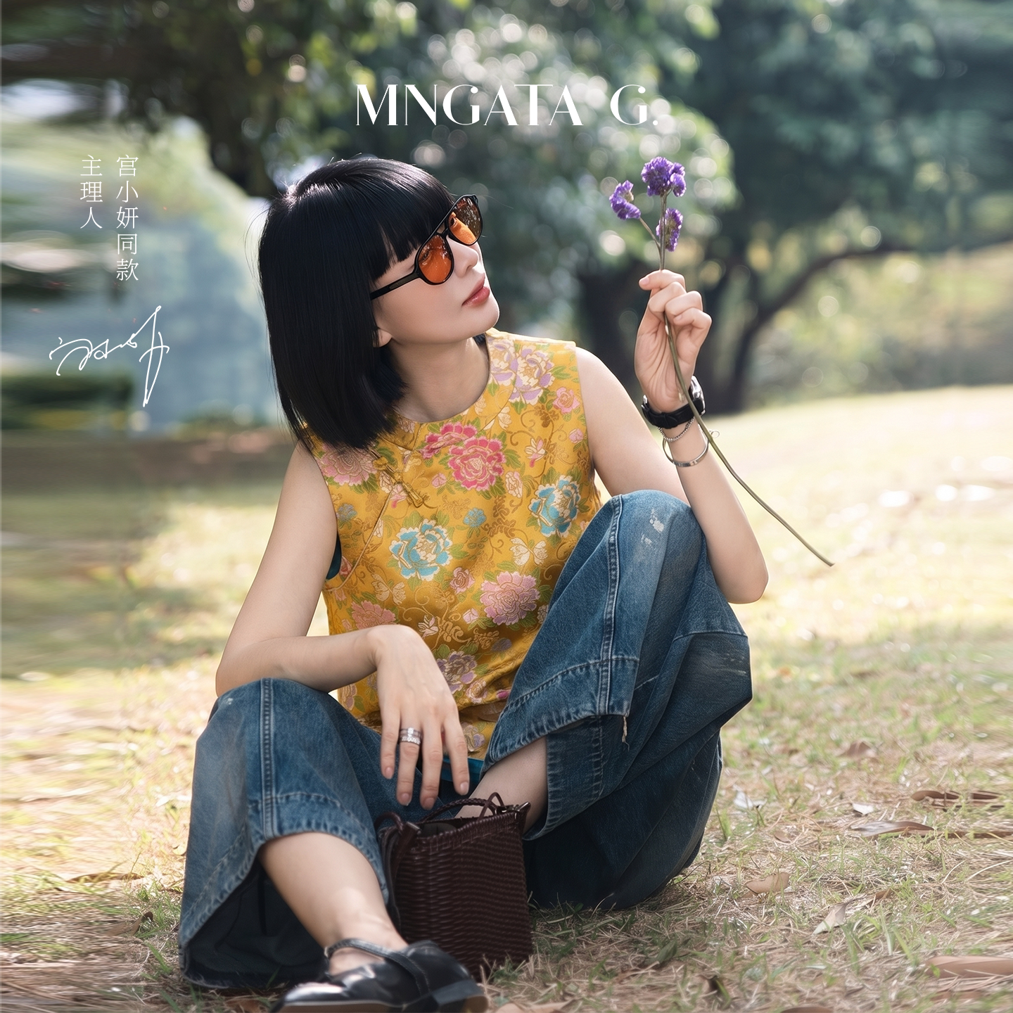 宫小妍【云锦&middot;妆花牡丹】斜襟新中式中国风马甲5123158