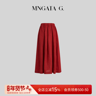 曼加塔【松绿玫瑰】亚麻夏日新中式风休闲裙子