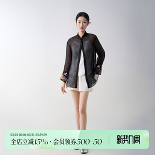 宫小妍【苗绣】春夏波嬉新中式女装女装苗绣防晒真丝刺绣衬衫上衣