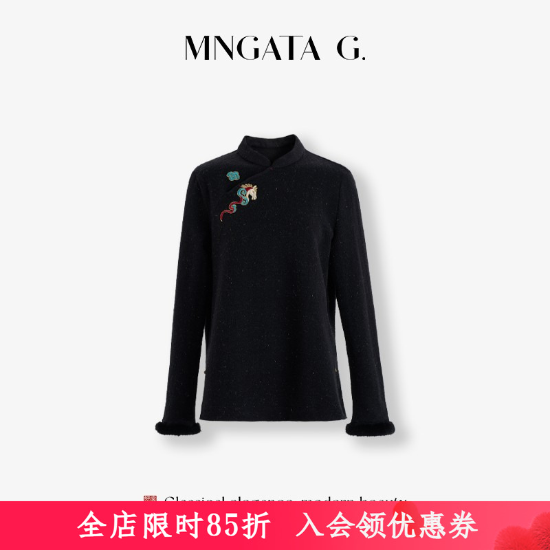 MNGATA G.宫小妍【祥云彩马】立体绣花斜门襟拼接水貂毛上衣