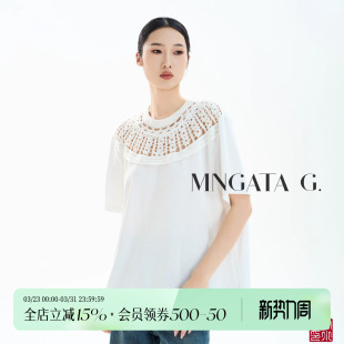 宫小妍【刺绣·雅韵】棉质夏日新中式轻国风女装上衣5040965