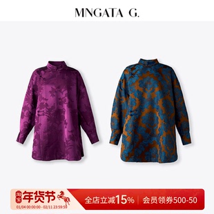 宫小妍【壁上观】新中式中国风休闲百搭秋冬上衣5122638