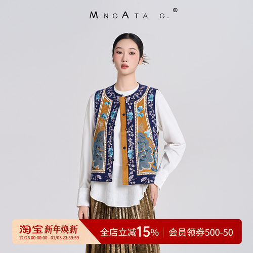 刺绣盘口女装马甲宫小妍国风对襟