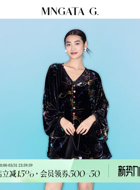 宫小妍【真丝·三彩序】丝绒高密新中式国风外套5121703