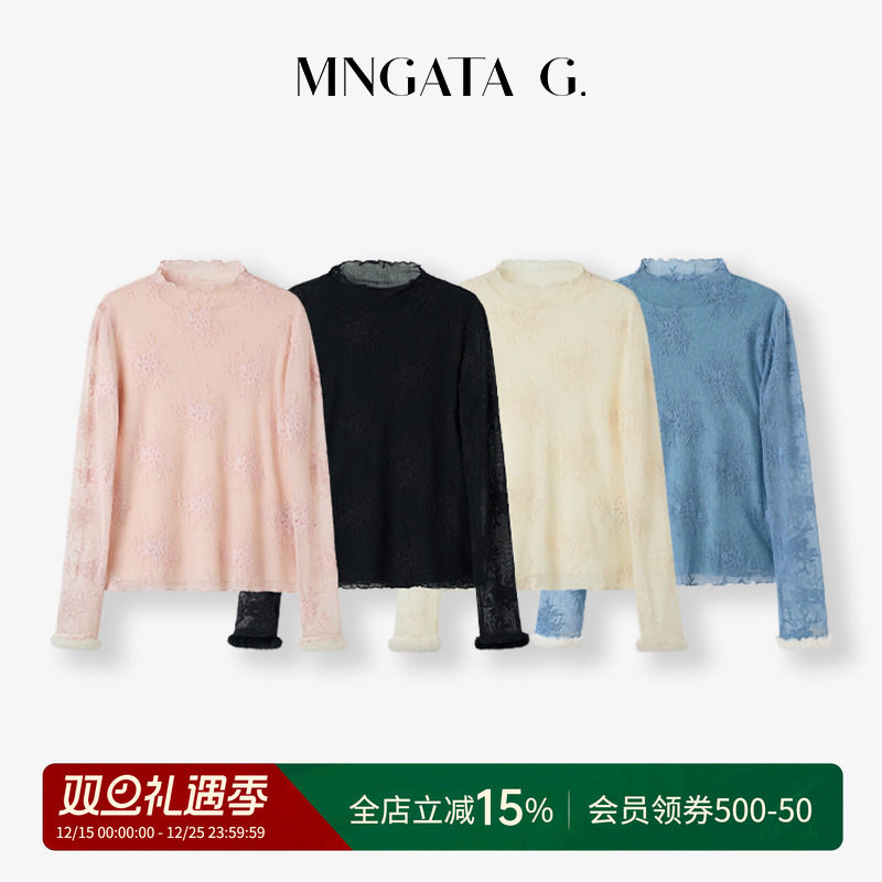 宫小妍【水貂毛&middot;慕雪】蕾丝刺绣秋冬休闲百搭上衣510205