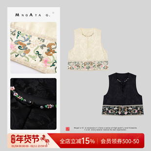 曼加塔【春意兰心】桑蚕丝夏日新中式风刺绣坎肩马甲5021008