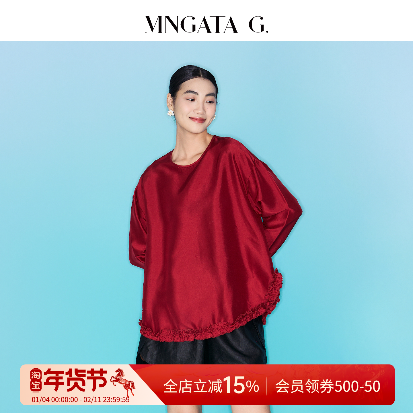 宫小妍【双宫绸·殷红】真丝新中式中国风长袖上衣5120916,女装/女士精品,真丝上装,淘宝优惠券,粉丝福利购,淘宝优惠卷