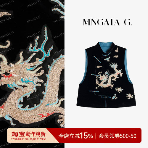 曼加塔【真丝·祥云金龙】桑蚕丝早秋新中式女装马甲5061919