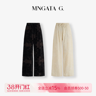 MNGATA G.宫小妍【绒花丝绒裤】新中式国风秋冬直筒休闲长裤51016
