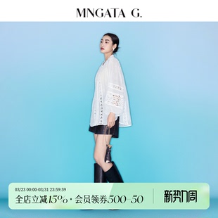 风穿搭休闲上衣X280592 苎麻镂空新中式 宫小妍 白芷