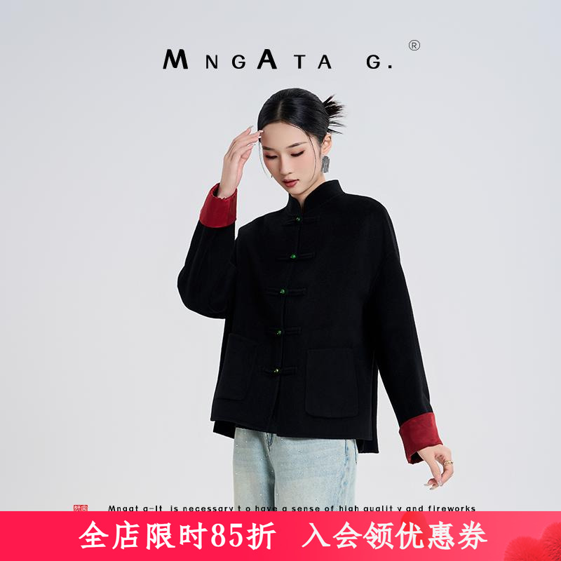 曼加塔【胭脂海棠】早秋新中式桑蚕丝绵羊毛外套