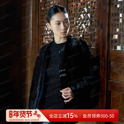 宫小妍曼奢水貂方兰生双面穿外套