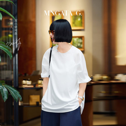 宫小妍【观云】曼加塔轻中式净版日常休闲百搭衬衣上衣女6061301