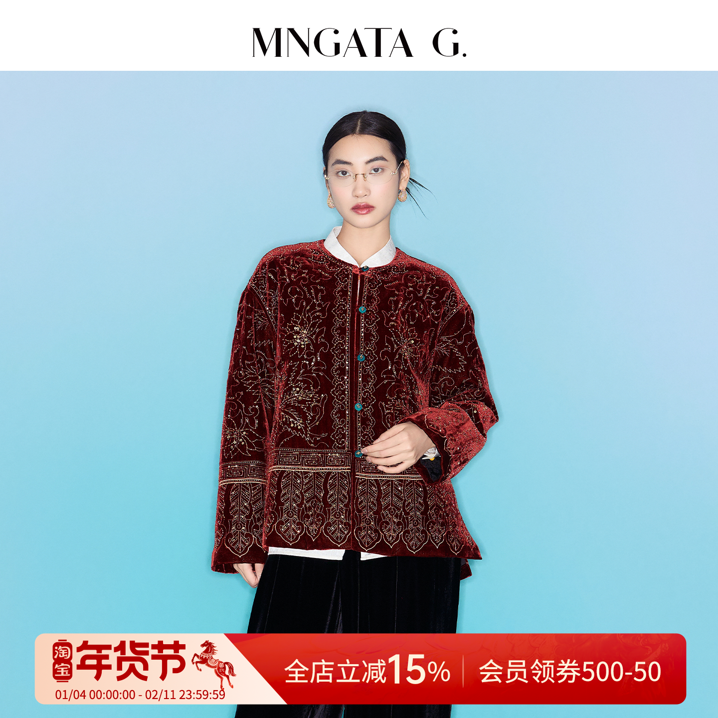 宫小妍【刺绣·赤霞】桑蚕丝新中式风秋冬外套5082459,女装/女士精品,毛呢外套,淘宝优惠券,粉丝福利购,淘宝优惠卷