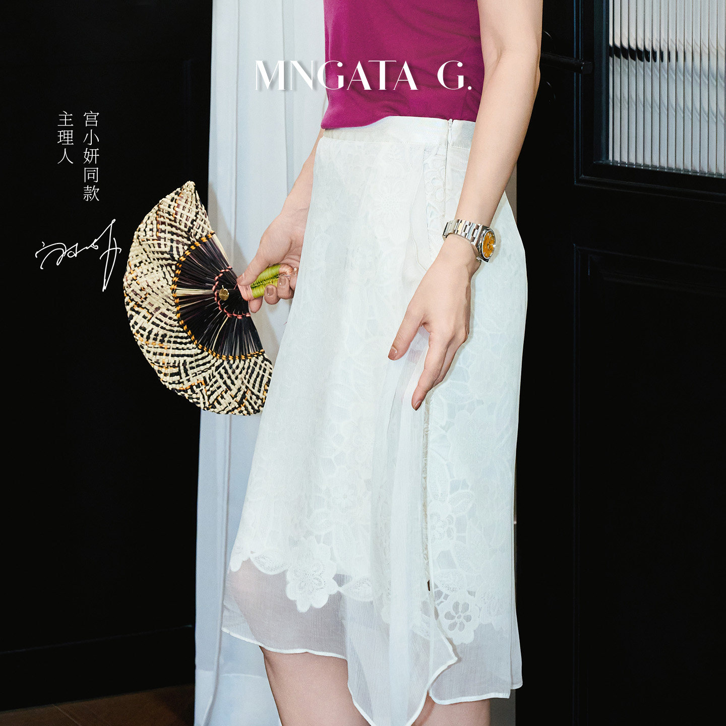 宫小妍栀子花蕾丝缠枝裙