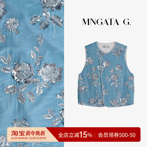 曼加塔【真丝·莫兰迪】早秋新中式中国风休闲马甲5031779