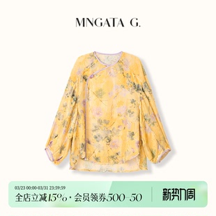 中国风上衣6011256 桑蚕丝织金新中式 宫小妍 彩绘·醒春