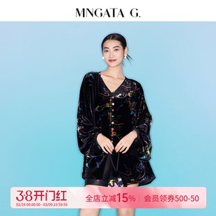 宫小妍【真丝·三彩序】丝绒高密新中式国风外套5121703