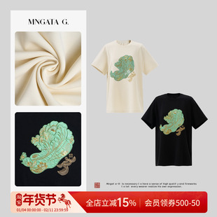 曼加塔【迎百财】刺绣夏日新中式风休闲百搭短袖