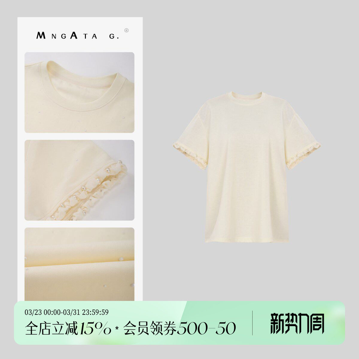 宫小妍【花小白】棉质夏季波嬉新中式女装女装休闲短袖上衣