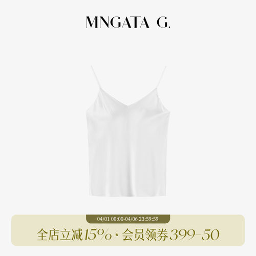 宫小妍桑蚕丝中国风吊带背心