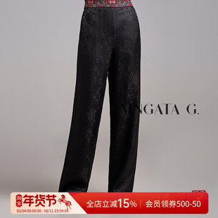 宫小妍 【苗绣·香云团花】夏日波嬉新中式女装女装裤子